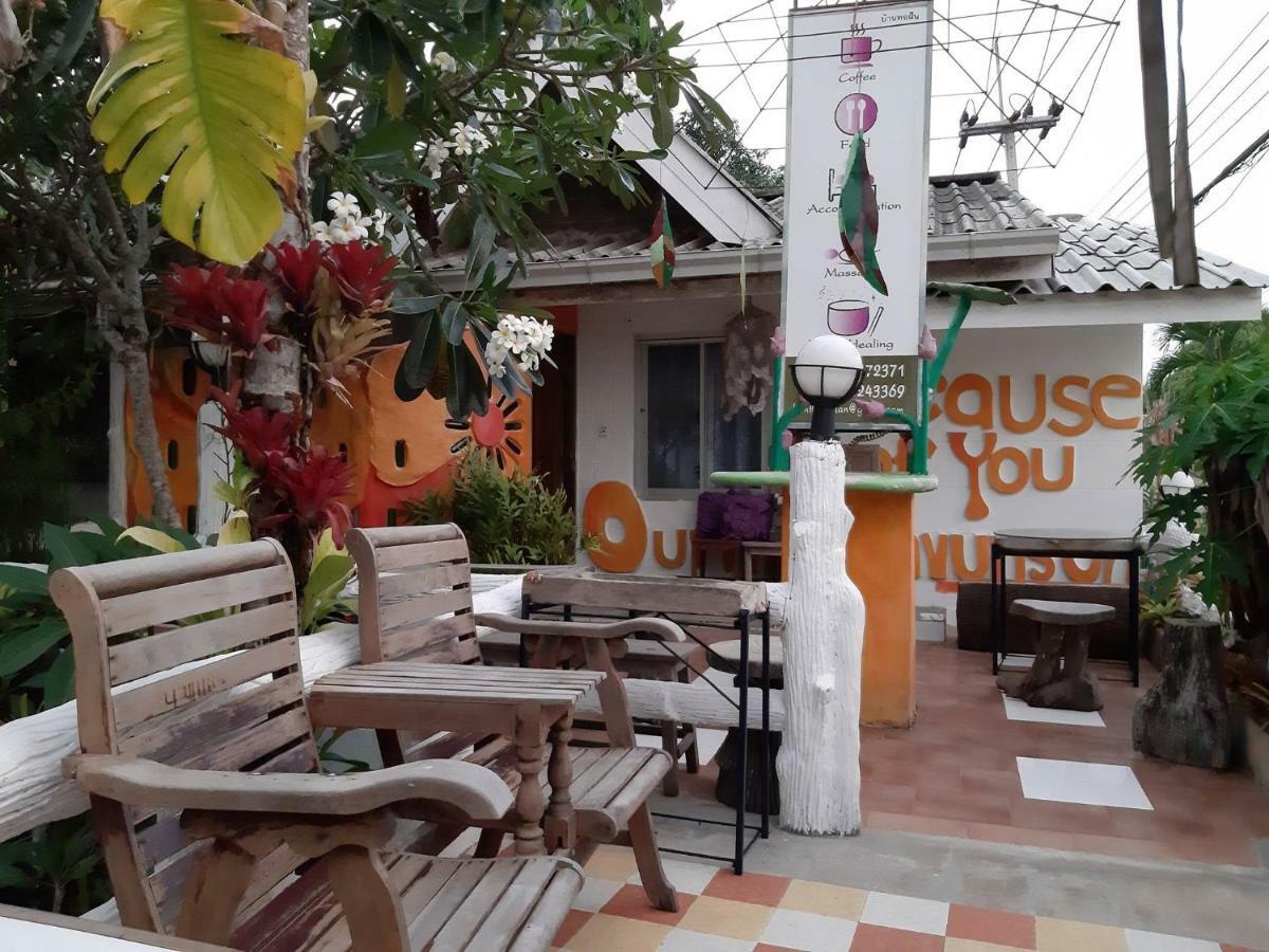 Banthorphan Resort Sangkhla Buri Ngoại thất bức ảnh
